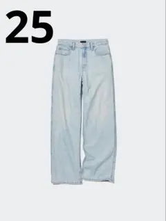 UNIQLO バギージーンズ　25 ライトブルー