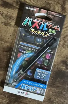 ELECOM パズルゲーム専用タッチペン ブラック