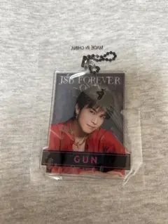 岩田剛典　クリアチャーム　背景あり　三代目　STARS　レア　居酒屋 岩田剛典 クリアチャーム 背景あり 三代目 STARS レア 居酒屋