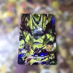 ドラゴンボールスーパーダイバーズ セル GDR