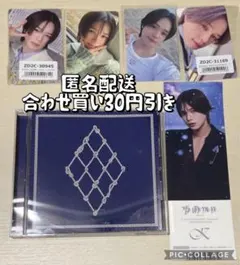 【未使用】＆TEAM シングル青嵐、K(ケイ) トレカ4枚、チケット風カード