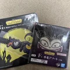 一番くじ ナイトメアー・ビフォア・クリスマス ラバータイ 巾着 テディ