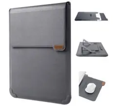 ラップトップスリーブケース [PC スタンド機能付き、マウスパッド搭載]