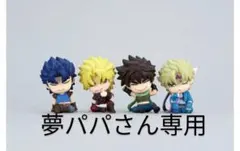 肩ズンFig.ジョジョの奇妙な冒険　ファントムブラッド / 戦闘潮流 ⑩