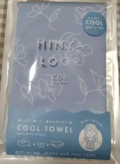 クールタオル HINYA LOOP ブルーのサムネイル