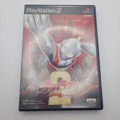 ウルトラマン Fighting Evolution 2 PS2 ソフト