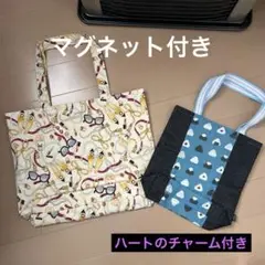 ラッキーアイテムバック＆おにぎりミニバックのセット