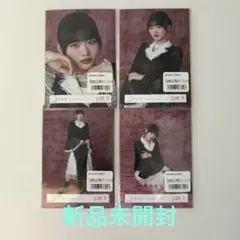 櫻坂46 5th Anniversary ドレス 生写真 未開封 10パック 櫻坂46 5th Anniversary ドレス 生写真 未開封 10セット ② - メルカリ