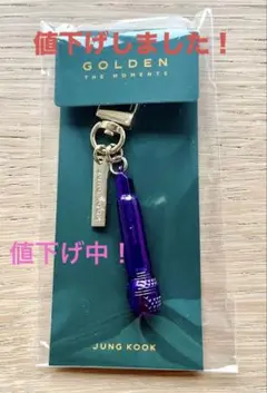 2025年最新】JUNGKOOk golden 展示会 マイクの人気アイテム - メルカリ