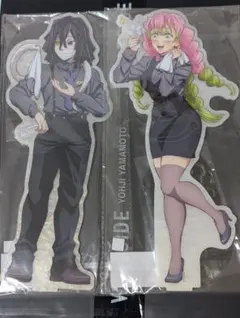鬼滅の刃　伊黒小芭内　モクテル　両面ビッグアクリルスタンド 新品未開封 鬼滅の刃 モクテル ビッグ両面アクリルスタンド 伊黒小芭内