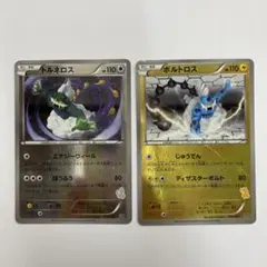 ポケモンカード　バトルギフトセット　ボルトロスVSトルネロス ポケモンカードゲームBW バトルギフトセット ボルトロスVS