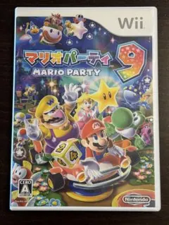 Wii 소프트 마리오 파티 9