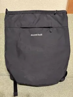 2026年最新】ベルニナパック15の人気アイテム - メルカリ