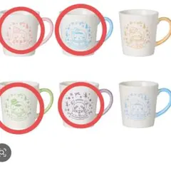 ちいかわ　エニマイくじ　マグカップ