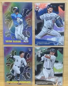 Topps MLB 山本由伸 村上宗隆 鈴木誠也 カード3枚セット - メルカリ