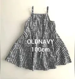 美品☆OLDNAVYワンピース☆100cm