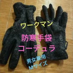 Item thumbnail for item 688ed0b7-7c5c-4fd6-837b-5774944d0430