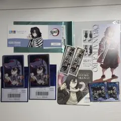 鬼滅の刃 伊黒小芭内 まとめ売り 鬼滅の刃 伊黒小芭内 まとめ売り - メルカリ