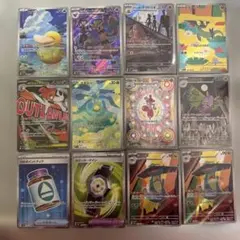 コダック　MEGAドリームex AR MA SR 12枚まとめ売り