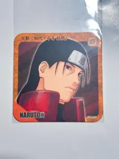 NARUTO 展 限定コースター 二代目 千手扉間 - メルカリ