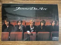 Janne Da Arc A4ステッカーシート11枚セット 2026年最新】janne da arc ステッカーの人気アイテム - メルカリ