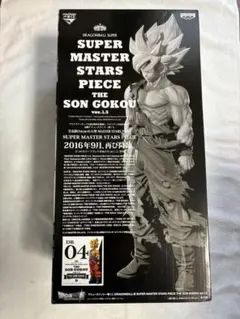 ドラゴンボール SMSP 孫悟空 初版D賞 04 2026年最新】smsp 孫悟空4 d賞の人気アイテム - メルカリ