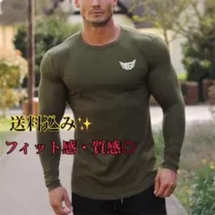 筋トレ Tシャツ