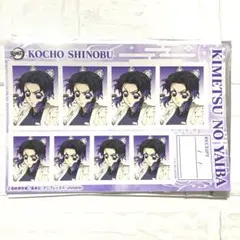 鬼滅の刃　証明写真館　胡蝶しのぶ　ufotable 無限城編　アニプレックス