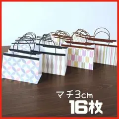 Item thumbnail for item c299436f-f34a-4d73-84d6-d29888d94db1