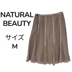 NATURAL BEAUTY ナチュラルビューティー フレアスカート サイズM