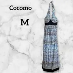 Cocomo【M】ココモ ハルターネック マキシドレス カラフル リゾート 旅行