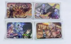 原神 ウエハース メタリックシール 鍾離 綾人 綾華 北斗 璃月