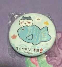 ハチワレ ちいかわ 缶バッジ 川越限定 もぐもぐ本舗