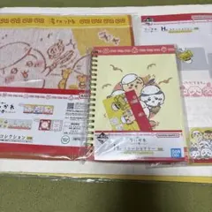 新品　一番くじ　ちいかわ みんなでラーメン　Ｆ賞　H賞x２　3点セット