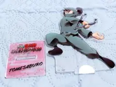 劇場版　忍たま乱太郎　ドクタケ忍者隊最強の軍師 アクリルスタンド　食満留三郎