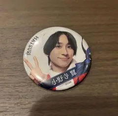 MATSURI 小野寺翼 缶バッジ クリスマス