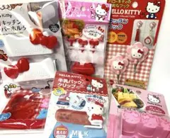 ハローキティ キッチン 雑貨 小物 サンリオ 平成 グッズセット