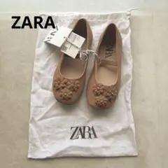 新品・タグ付き　ZARA バレエシューズ