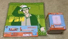 東海オンエア一番くじ