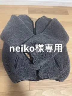 Item thumbnail for item efc6867f-6ce5-4d02-9229-2cd48cbb12d0