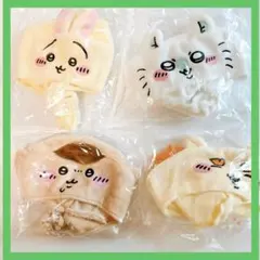 ちいかわ ねこのかぶりもの 4種セット キタンクラブ ガチャ 新品 未使用 猫