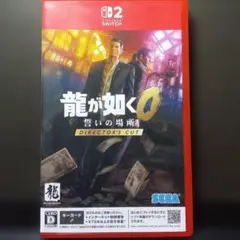 Item thumbnail for item ff11988e-cb7b-46d0-82b8-5a9fc79930ee