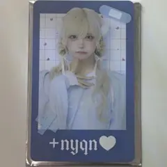プラスニャン +nyqn❤︎ 購入特典 はやて らぶしっく トレカ