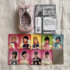 2025年最新】実写版セーラームーン 変身携帯テレティアsの人気アイテム