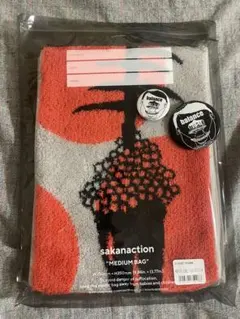 Item thumbnail for item dedd6612-fba8-4613-98fa-f32ad0da0c71