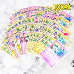 【315】　ポケカ ラティアス　ラティオス 100枚セット まとめ売り 大量