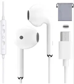 USB-C 有線イヤホン ホワイト
