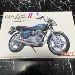 2025年最新】cb400t プラモデルの人気アイテム - メルカリ