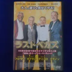 じゅんP様 リクエスト 2点 まとめ商品