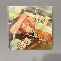 あんスタ 2層ステッカー 月永レオ